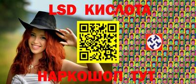 хмурый Кингисепп