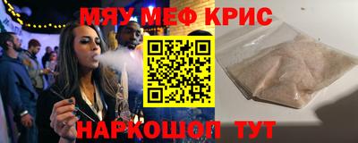 хмурый Кингисепп
