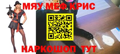 ГАЛЛЮЦИНОГЕННЫЕ ГРИБЫ Кимры