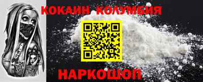 ГАЛЛЮЦИНОГЕННЫЕ ГРИБЫ Кимры