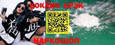 ГАЛЛЮЦИНОГЕННЫЕ ГРИБЫ Кимры