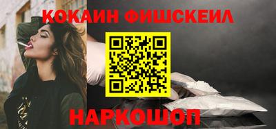хмурый Кингисепп