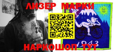 ГАЛЛЮЦИНОГЕННЫЕ ГРИБЫ Кимры