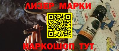 ГАЛЛЮЦИНОГЕННЫЕ ГРИБЫ Кимры