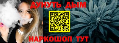 ГАЛЛЮЦИНОГЕННЫЕ ГРИБЫ Кимры