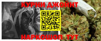 ГАЛЛЮЦИНОГЕННЫЕ ГРИБЫ Кимры