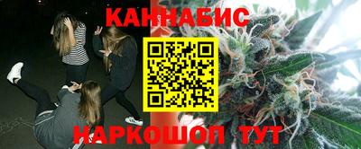 мефедрон Кинель