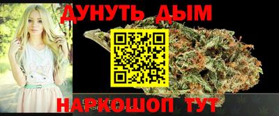 ГАЛЛЮЦИНОГЕННЫЕ ГРИБЫ Кимры