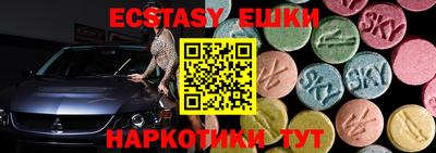 хмурый Кингисепп