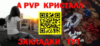 ГАЛЛЮЦИНОГЕННЫЕ ГРИБЫ Кимры
