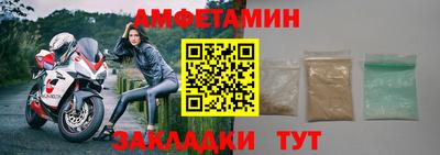 мефедрон Кинель