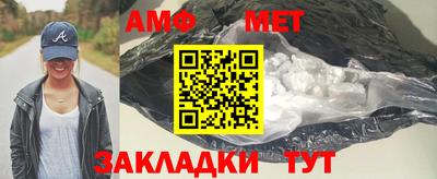 ГАЛЛЮЦИНОГЕННЫЕ ГРИБЫ Кимры