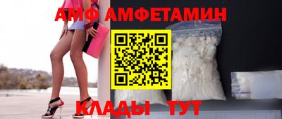 ГАЛЛЮЦИНОГЕННЫЕ ГРИБЫ Кимры