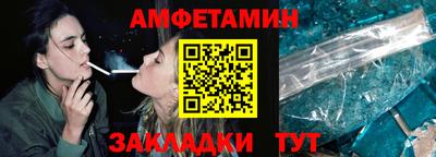 хмурый Кингисепп