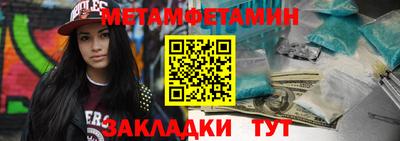 ГАЛЛЮЦИНОГЕННЫЕ ГРИБЫ Кимры