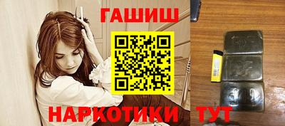 мефедрон Кинель