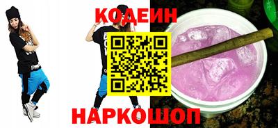 мефедрон Кинель