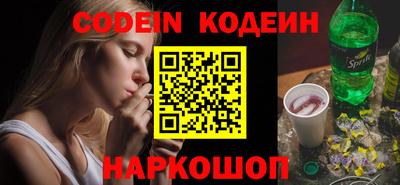 хмурый Кингисепп
