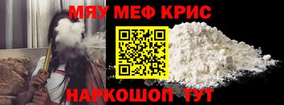 хмурый Кингисепп