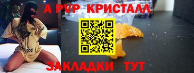 ГАЛЛЮЦИНОГЕННЫЕ ГРИБЫ Кимры