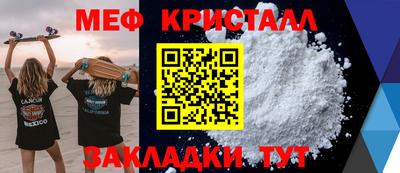 хмурый Кингисепп