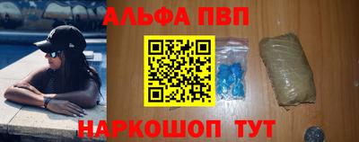 хмурый Кингисепп