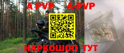 ГАЛЛЮЦИНОГЕННЫЕ ГРИБЫ Кимры