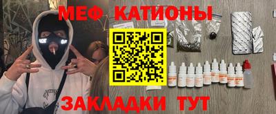 ГАЛЛЮЦИНОГЕННЫЕ ГРИБЫ Кимры